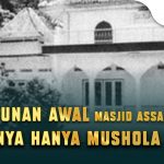 Bangunan Awal Masjid Assalafiyah Dulunya Hanya Mushola Kecil
